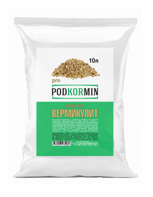 Вермикулит-3